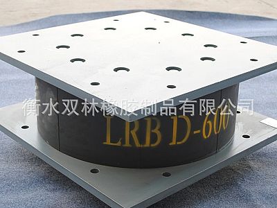 嘉定区LRB铅芯隔震橡胶支座